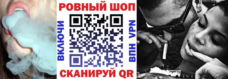 Хочу наркоту Микунь БУТИРАТ  ГАШИШ  Alpha PVP  Бошки Шишки  Cocaine 