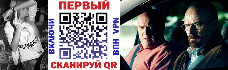 магазин продажи   Микунь  АМФ Premium 