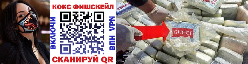 Кокаин Перу  ОМГ ОМГ ссылки  Микунь 
