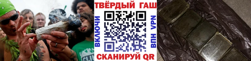 ГАШИШ ice o lator  ОМГ ОМГ сайт  Микунь 