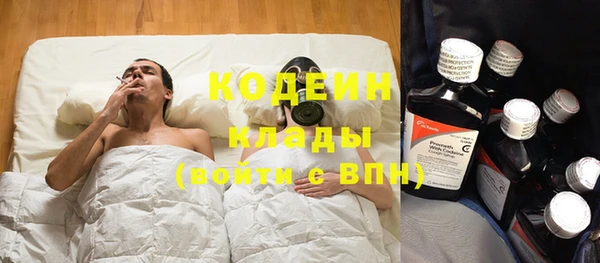 герыч Богородицк