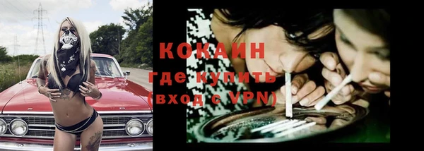 первитин Ростов