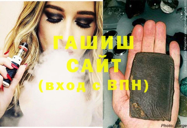 мдма Богданович