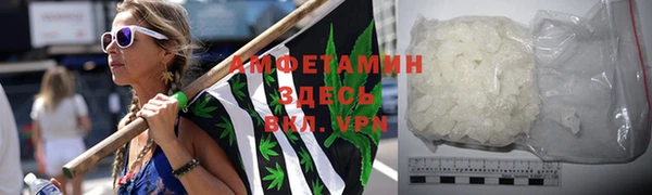 герыч Богородицк
