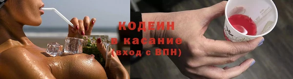 герыч Богородицк