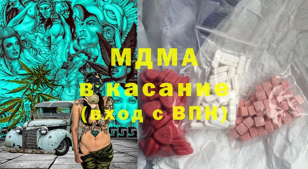 герыч Богородицк